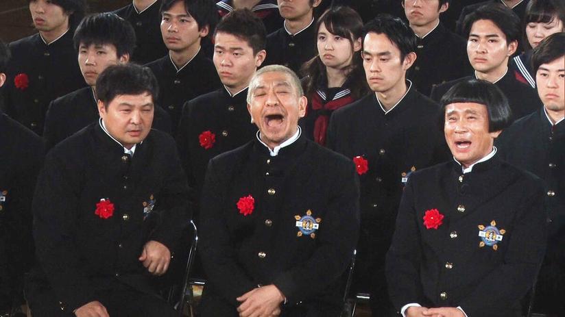 日本节目踩脸表情包：打破国界挑战文化差异