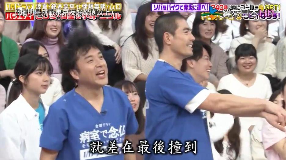 他们是原来日本综艺节目的常客，却在关键时刻说出最让人感动的话