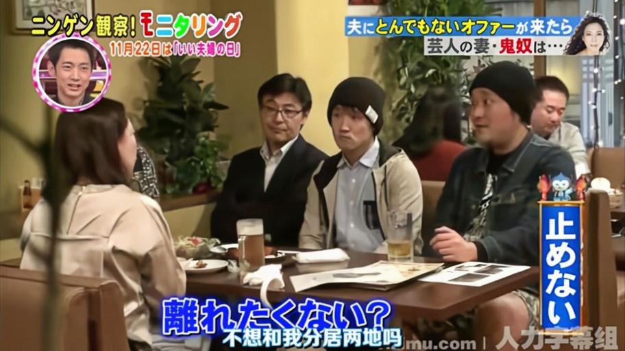 探秘日本经典搞笑综艺节目，笑翻你的胃袋