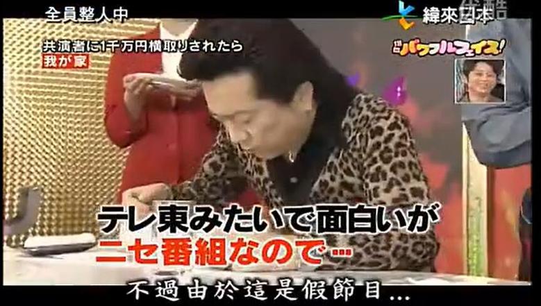 日本大胃王比赛综艺出现惊人数据，“大胃王”真的可以吃这么多吗？
