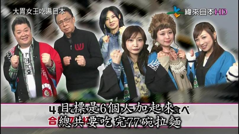 日本无表情挑战综艺节目火爆全球，你有看吗？