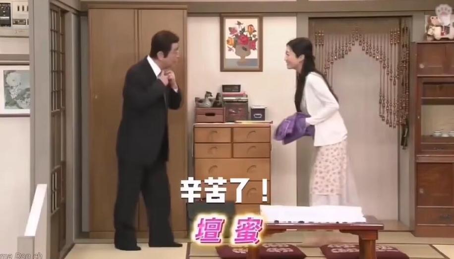 《志村大爆笑》：让你流连忘返的日本爆笑综艺