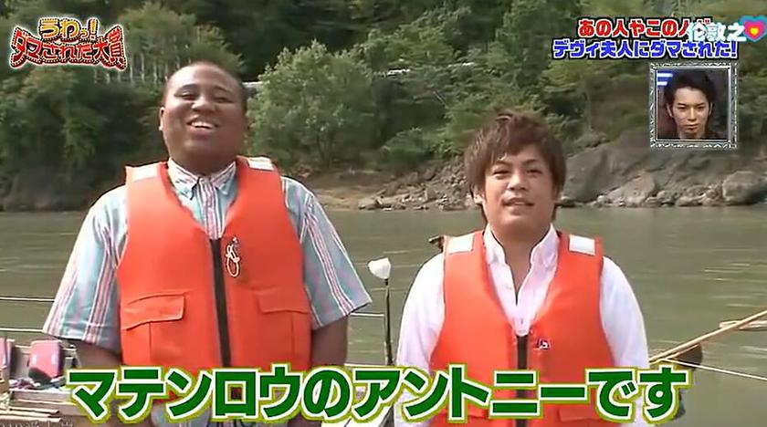 日本憋笑挑战节目中的常见梗，你知道几个？让你真正理解日本笑点