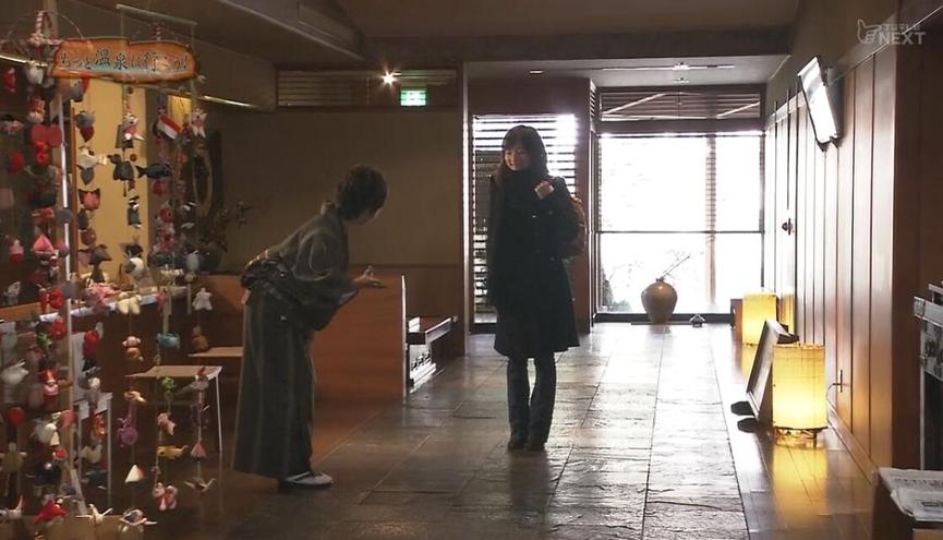 跟随《温泉行不行》探寻日本神秘的秘汤文化