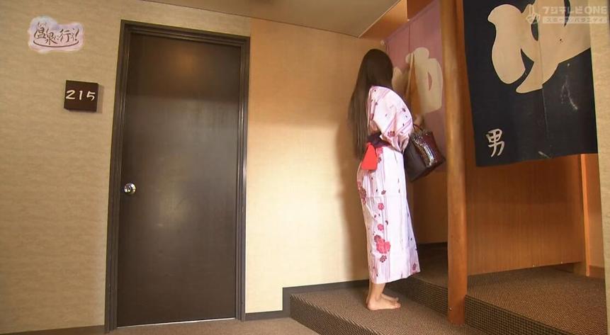 身临其境的《温泉行不行》，一起感受日本温泉带来的身心愉悦。