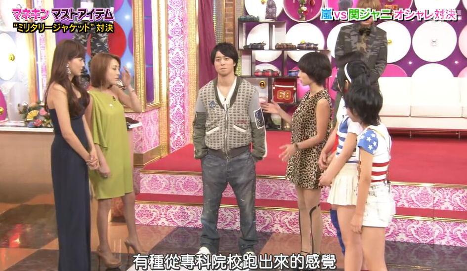 为您揭示：日本综艺月曜主持人松子出自哪一季？