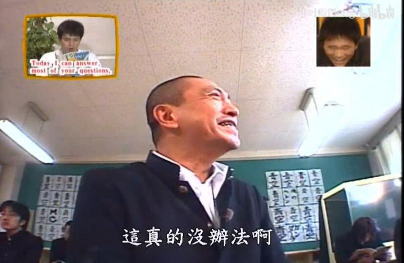 谁是日本综艺节目《绝对不许笑》的笑点之王？